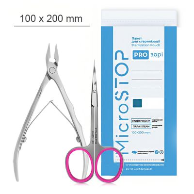 Sterilizačné kraftové sáčky MICROSTOP PR 100x200 mm